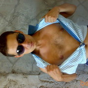 ���������� ���, ���� ������� ������, 39 ���, ������������ 