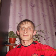  Sochaczew,  Saha, 39