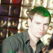 ���������� ����, ���� ������� ������, 39 ���, ������������ ��� ������, ����� � ���������, c�������� ���������