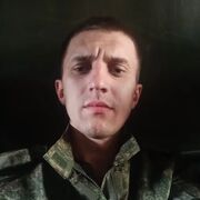  ,  , 29