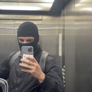 ���������� �����, ���� ������� ����, 32 ����, ������������ ��� ������, ����� � ���������, c�������� ���������, ���������