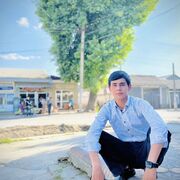 ���������� ������, ���� ����� ���, 23 ����, ������������ ��� ������, ����� � ���������