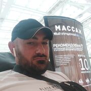 ���������� ������, ���� ������� �����, 35 ���, ������������ ��� c�������� ���������