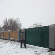 ���������� ������, ���� ������� ������, 48 ���, ������������ ��� ������, ����� � ���������, c�������� ���������