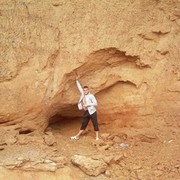 ���������� �����������, ���� ������� ���������, 38 ���, ������������ ��� ������, ����� � ���������, c�������� ���������