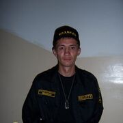 ���������� �����������, ���� ������� �������, 41 ���, ������������ ��� ������, ����� � ���������