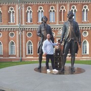 ���������� ������, ���� ������� Ismail, 41 ���, ������������ ��� ������, ����� � ���������