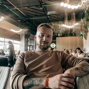 ���������� ����, ���� ������� �����, 33 ����, ������������ ��� ������, ����� � ���������, c�������� ���������