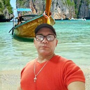  Havana,   Eldy, 53 ,   ,   