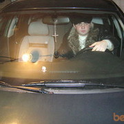 ���������� ��������, ���� ������� ������, 38 ���, ������������ ��� ������, ����� � ���������, c�������� ���������