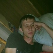 ���������� �������, ���� ������� �����, 39 ���, ������������ ��� ������, ����� � ���������, c�������� ���������