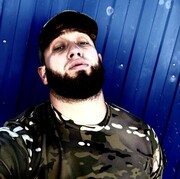 ���������� ���������, ���� ������� ������, 29 ���, ������������ ��� ������, ����� � ���������