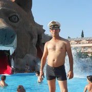 ���������� �������, ���� ������� TARO, 46 ���, ������������ ��� ������