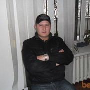 ���������� �������, ���� ������� �����, 43 ����, ������������ ��� ������