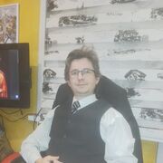 ���������� �������, ���� ������� ������, 39 ���, ������������ ��� c�������� ���������