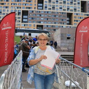 ���������� ���������, ���� ������� �����, 63 ����, ������������ ��� ������, ����� � ���������