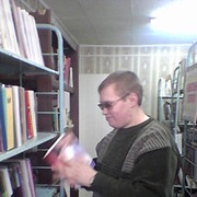 ���������� ���������, ���� ������� ������, 41 ���, ������������ ��� ������