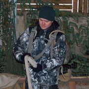 ���������� �����, ���� ������� ����������, 38 ���, ������������ ��� ������, ����� � ���������