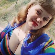  , Marina