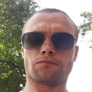 ���������� ����, ���� ������� ���������, 33 ����, ������������ ��� ������, ����� � ���������, c�������� ���������, ���������