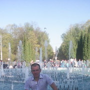 ���������� ����, ���� ������� ����, 39 ���, ������������ ��� ������, ����� � ���������, c�������� ���������