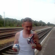  ,   ROMAN, 33 ,   