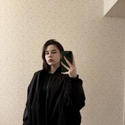 ���������� ����������, �����