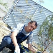  -,   , 45 ,   ,   , c 