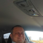 ���������� �������, ���� ������� ���������, 41 ���, ������������ ��� ������, ����� � ���������, c�������� ���������