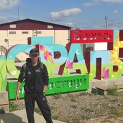 ���������� �������, ���� ������� ������, 31 ���, ������������ ��� ������, ����� � ���������, c�������� ���������, ���������