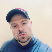 ���������� ����, ���� ������� �������, 38 ���, ������������ ��� ������, ����� � ���������