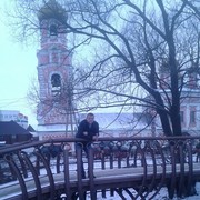 ���������� ������, ���� ������� �����, 41 ���, ������������ ��� ������, ����� � ���������, c�������� ���������