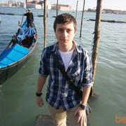 ���������� ����, ���� ������� ���������, 32 ����, ������������ ��� ������, ����� � ���������, c�������� ���������