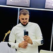 ���������� �������, ���� ������� ���������, 29 ���, ������������ ��� ������, ����� � ���������, c�������� ���������, ���������