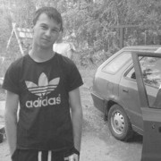 ���������� ����������, ���� ������� ������, 29 ���, ������������ ��� ������, ����� � ���������, c�������� ���������