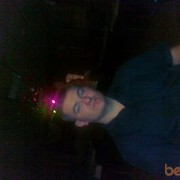 ���������� �����, ���� ������� �����, 39 ���, ������������ ��� ������, ���������