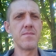  ,   Roman, 45 ,   ,   , c 