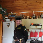  ,   Grinfilt, 46 ,   ,   