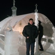  ,   Ivan, 39 ,   