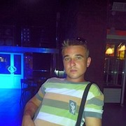   ,   DEMON, 38 ,   ,   , c 