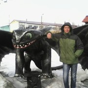 ���������� �������, ���� ������� ��������, 45 ���, ������������ ��� ������, ����� � ���������, c�������� ���������