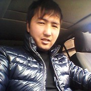  ,  , 30