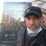 ���������� �����, ���� ������� ����, 46 ���, ������������ ��� ������, ����� � ���������, c�������� ���������, ���������