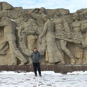 ���������� ���������, ���� ������� ������, 44 ����, ������������ ��� ������, ����� � ���������