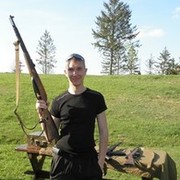  ,   Tigrenok, 39 ,   