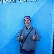 ,   Aleksey, 43 ,   ,   