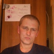 ���������� ��������, ������� ���������, 47