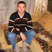 ���������� ������������, ���� ������� ����, 45 ���, ������������ ��� ����� � ���������, c�������� ���������