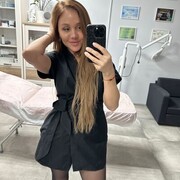 ���������� ���������, ���� ������� ���, 41 ���, ������������ ��� ������, ����� � ���������, c�������� ���������, ���������