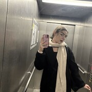 ���������� ����, �����